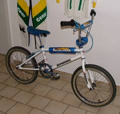 Kuwahara Laserlite KZ-83